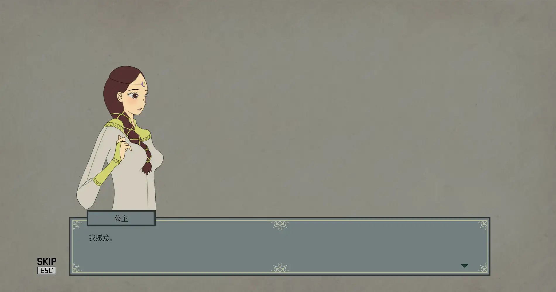 20251212-dfe83c81.jpg 20251212-dfe83c81.jpg