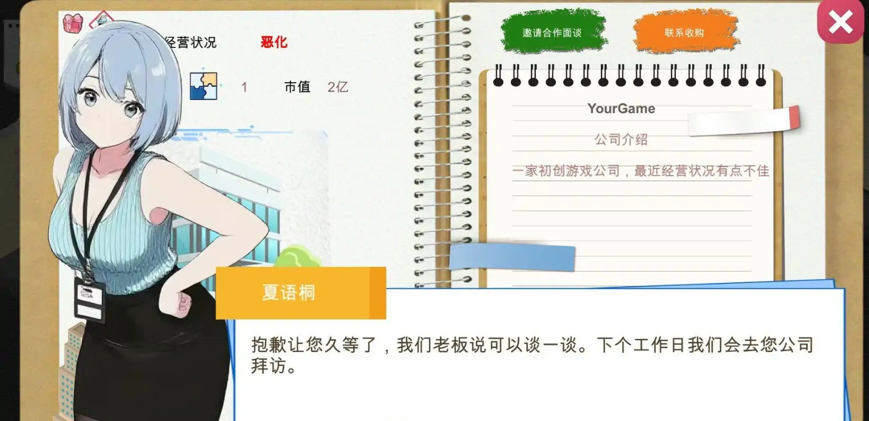 20251212-14f5dd98.jpg 20251212-14f5dd98.jpg