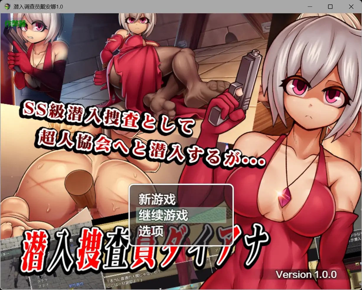 20251212-f0094b1b.jpg 20251212-f0094b1b.jpg