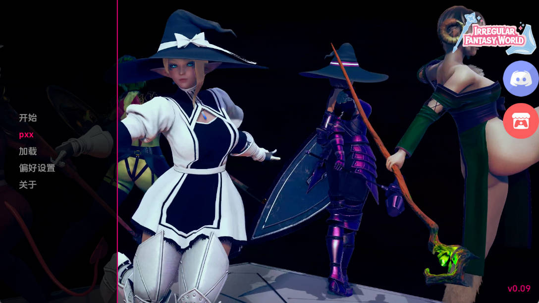 异境幻想世界:百合冒险Ep.9 (1).jpg 异境幻想世界:百合冒险Ep.9 (1).jpg