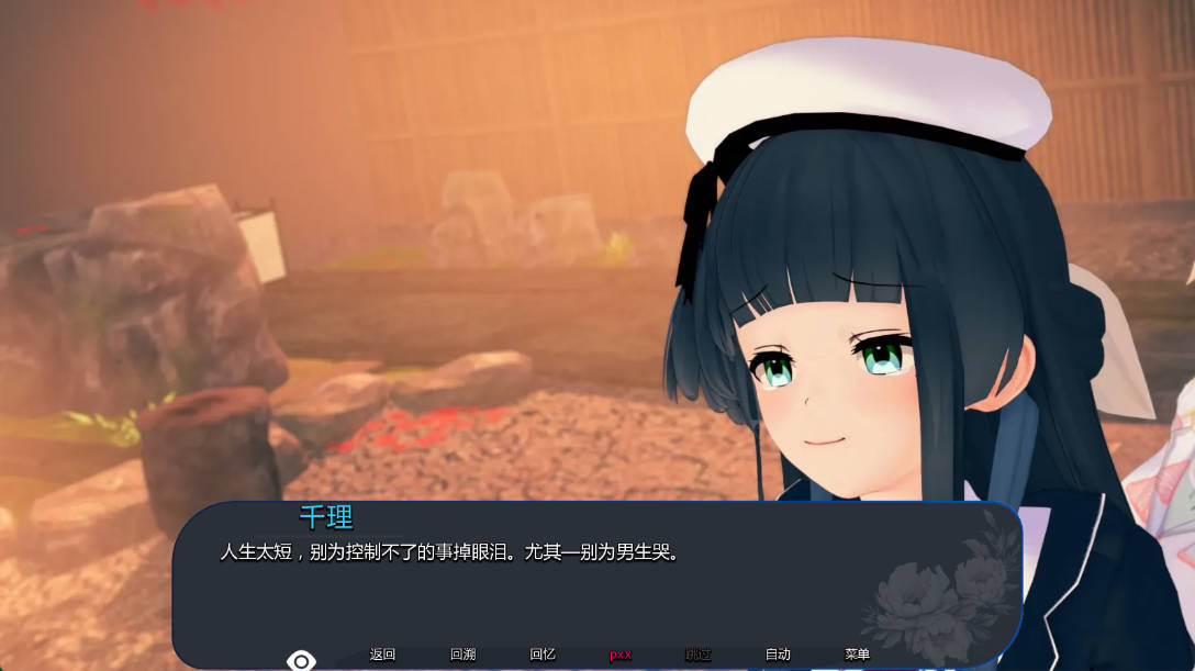 再次绽放0.5 (2).jpg 再次绽放0.5 (2).jpg