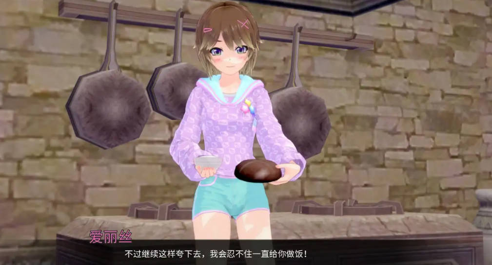 午夜魔法v0.0.12 (2).jpg 午夜魔法v0.0.12 (2).jpg