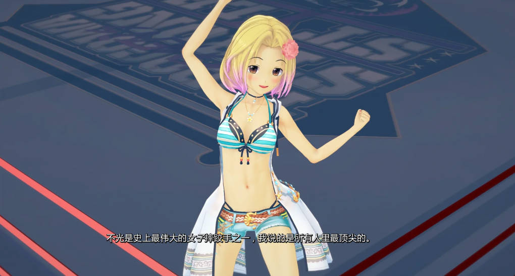 坠落之星0.8.3 (3).jpg 坠落之星0.8.3 (3).jpg