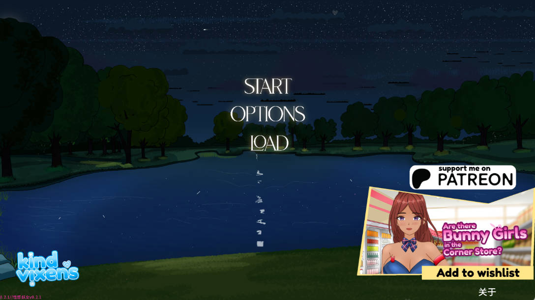 性感妖女v0.2.1 (1).jpg 性感妖女v0.2.1 (1).jpg