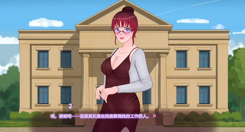 性感妖女v0.2.1 (5).jpg 性感妖女v0.2.1 (5).jpg