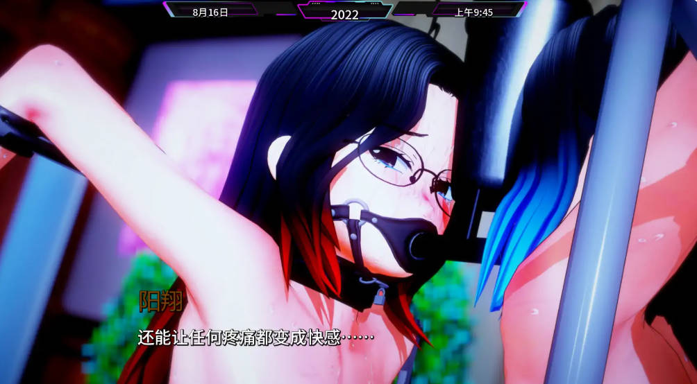 爱偶v0.2 (4).jpg 爱偶v0.2 (4).jpg