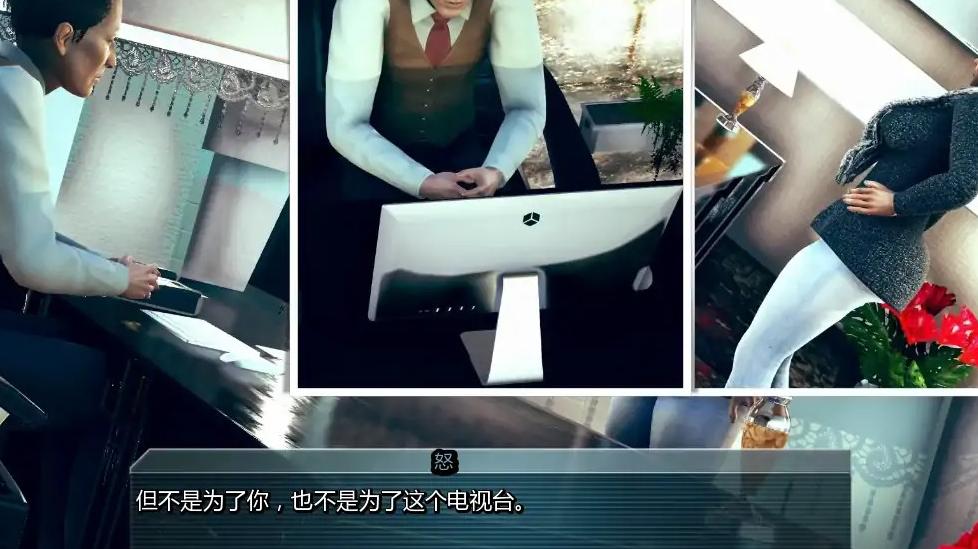 【亚洲SLG/AI汉化/熟女】不敬的异端2v0.7 AI汉化版【PC+安卓/2.75G/更新】