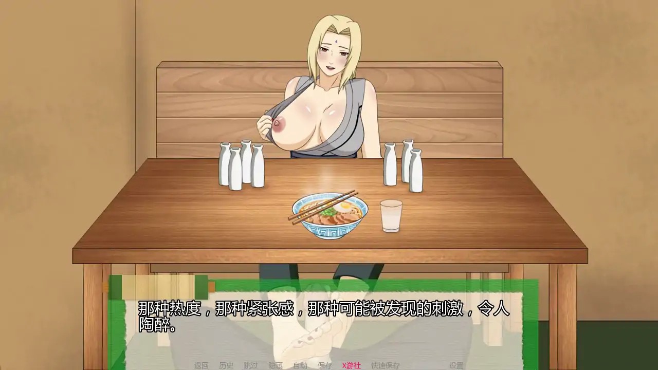 20251213-51aeea64.jpg 20251213-51aeea64.jpg