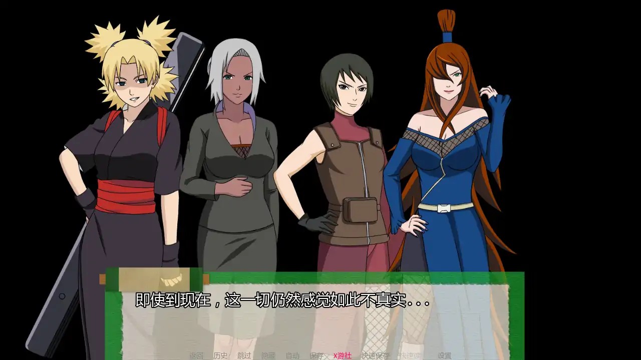 20251213-661302fa.jpg 20251213-661302fa.jpg