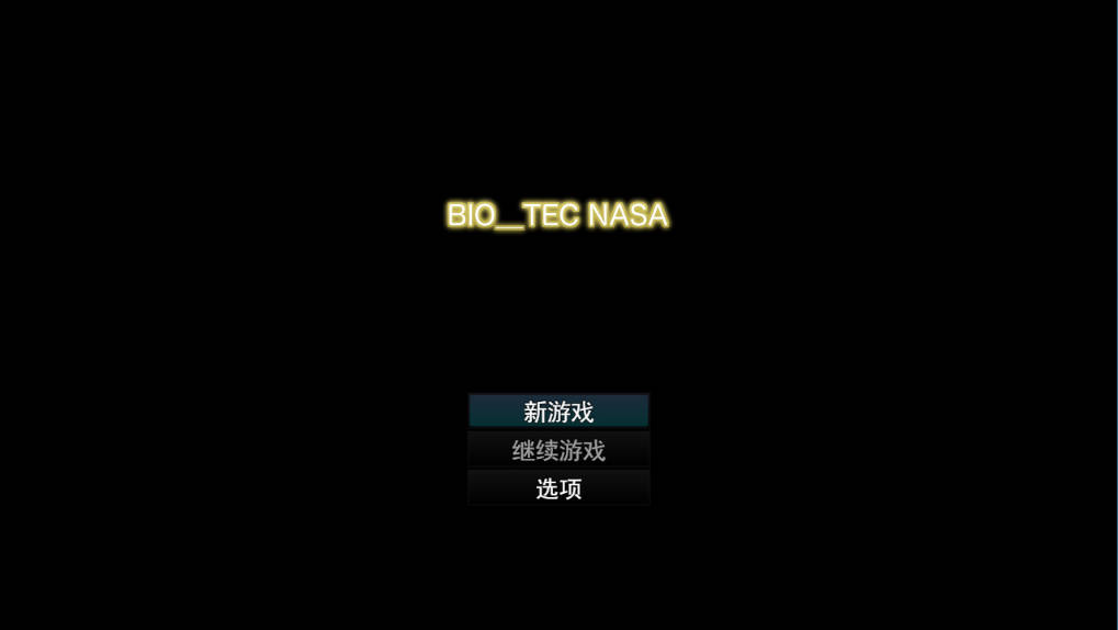 [热门RPG/汉化] 生物技术员 （バイオテクナーサ）挂载AI汉化版 [2.6G]