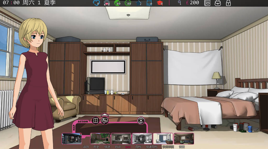 【亚洲SLG/AI汉化/2D】修复者v0.3.4.18 （The Fixer）AI汉化版【PC/286M/更新】