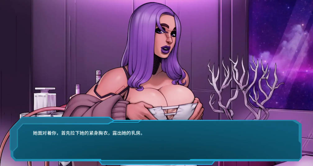 星梦v1.0 (3).jpg 星梦v1.0 (3).jpg