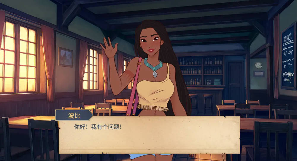 魅惑v0.0.11 (5).jpg 魅惑v0.0.11 (5).jpg