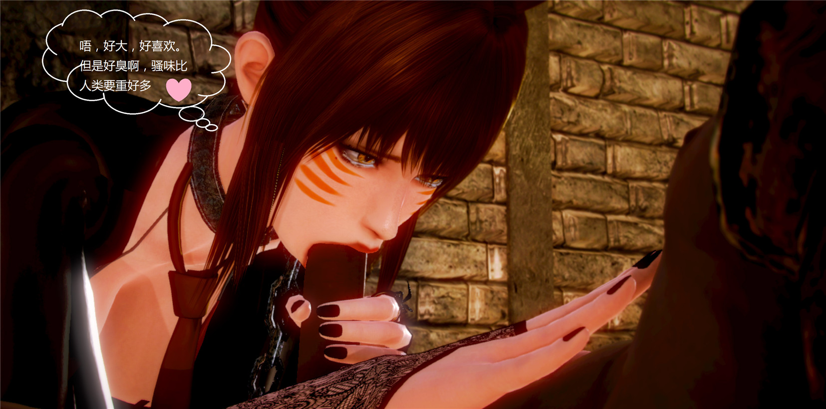 漫画[3D]狐姬会[180M/飞狗云]