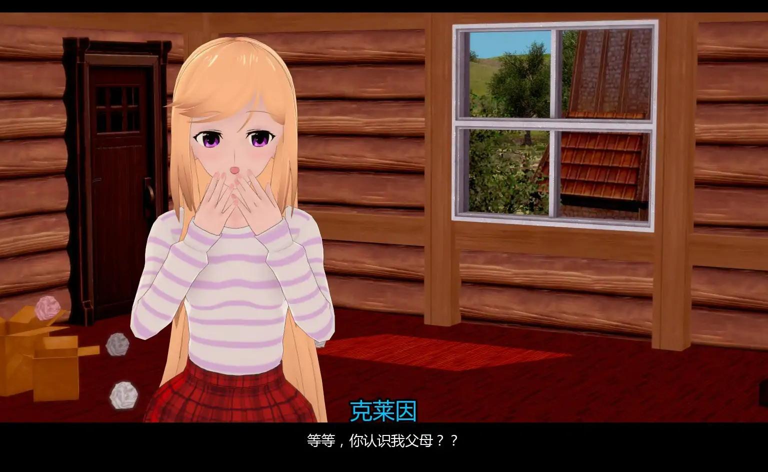 20251214-efef593e.jpg 20251214-efef593e.jpg