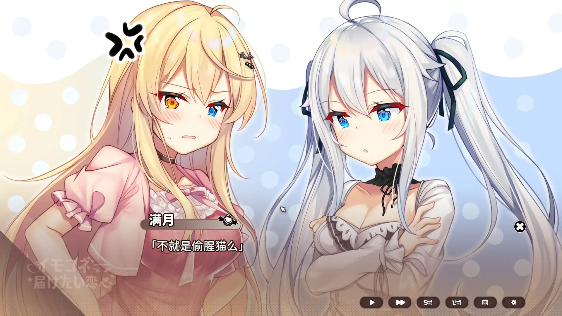 20251214-662a6924.jpg 20251214-662a6924.jpg