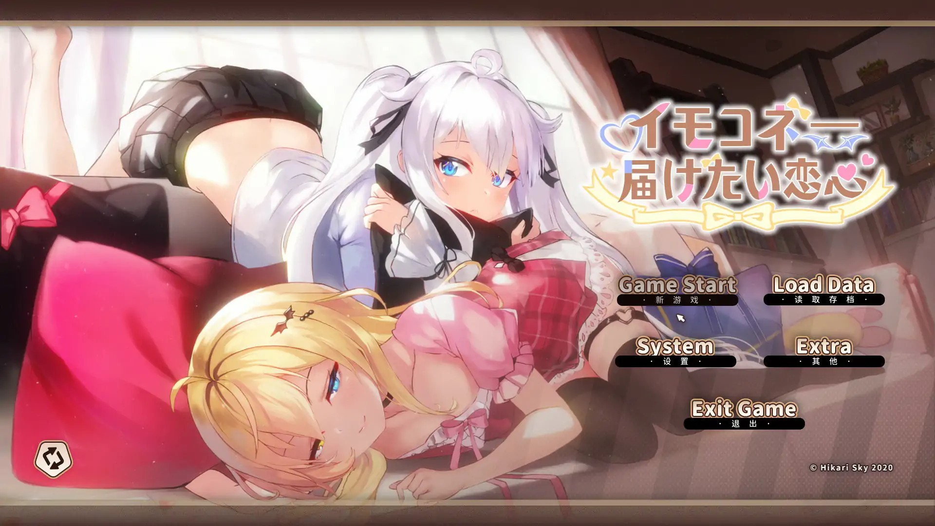 20251214-4c448295.jpg 20251214-4c448295.jpg