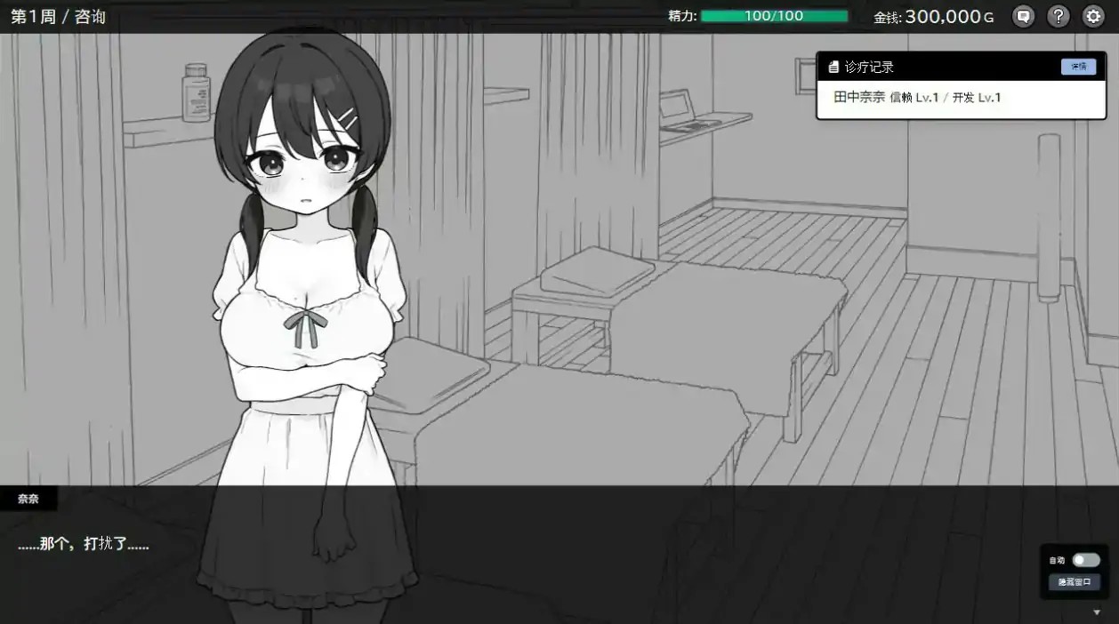 20251214-1af63fd2.jpg 20251214-1af63fd2.jpg