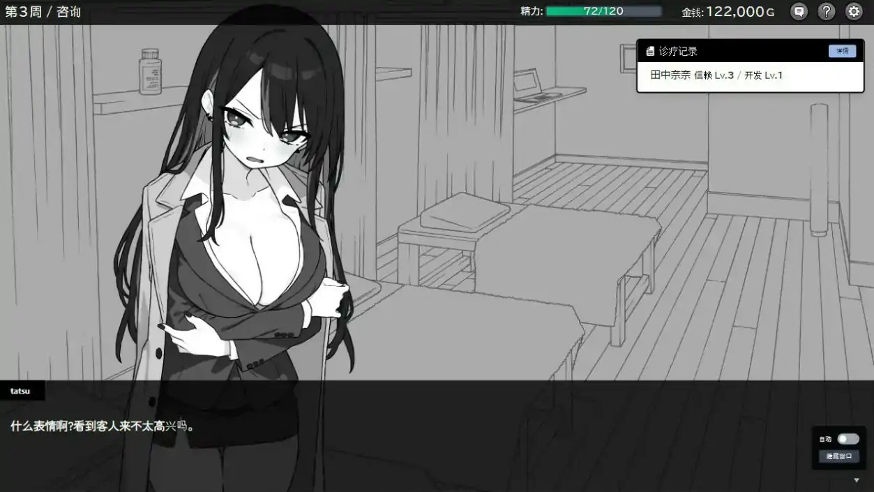 20251214-d6eac858.jpg 20251214-d6eac858.jpg