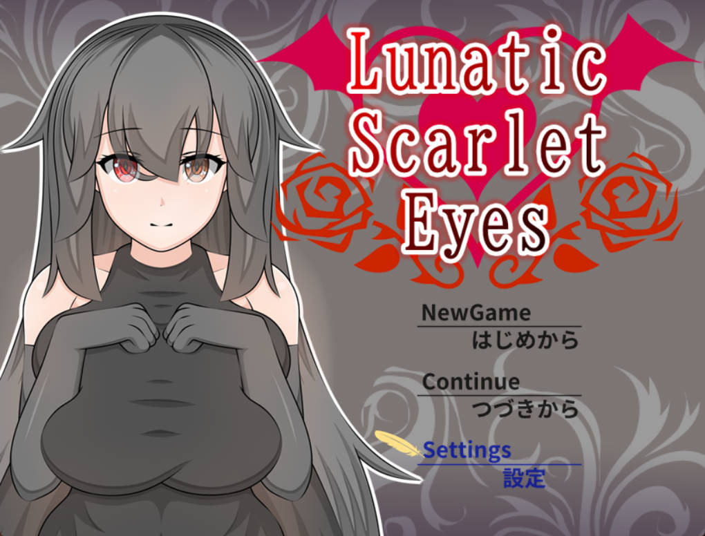 [RPG/汉化]狂乱的猩红之眼V1.0.3 （Lunatic Scarlet Eyes）挂载AI汉化版+存档[新汉化][2.4G]