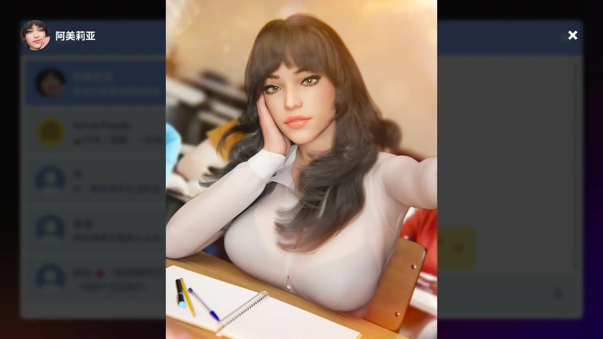 20251216-1d1d4381.jpg 20251216-1d1d4381.jpg