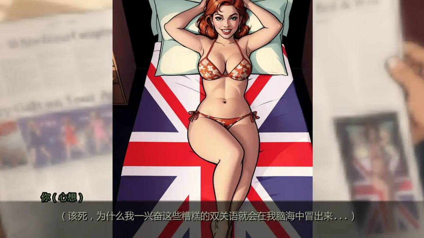 【欧美SLG/AI汉化/冒险】命运之墓Ch.2v1.2 AI汉化版【PC+安卓/2.58G/更新】