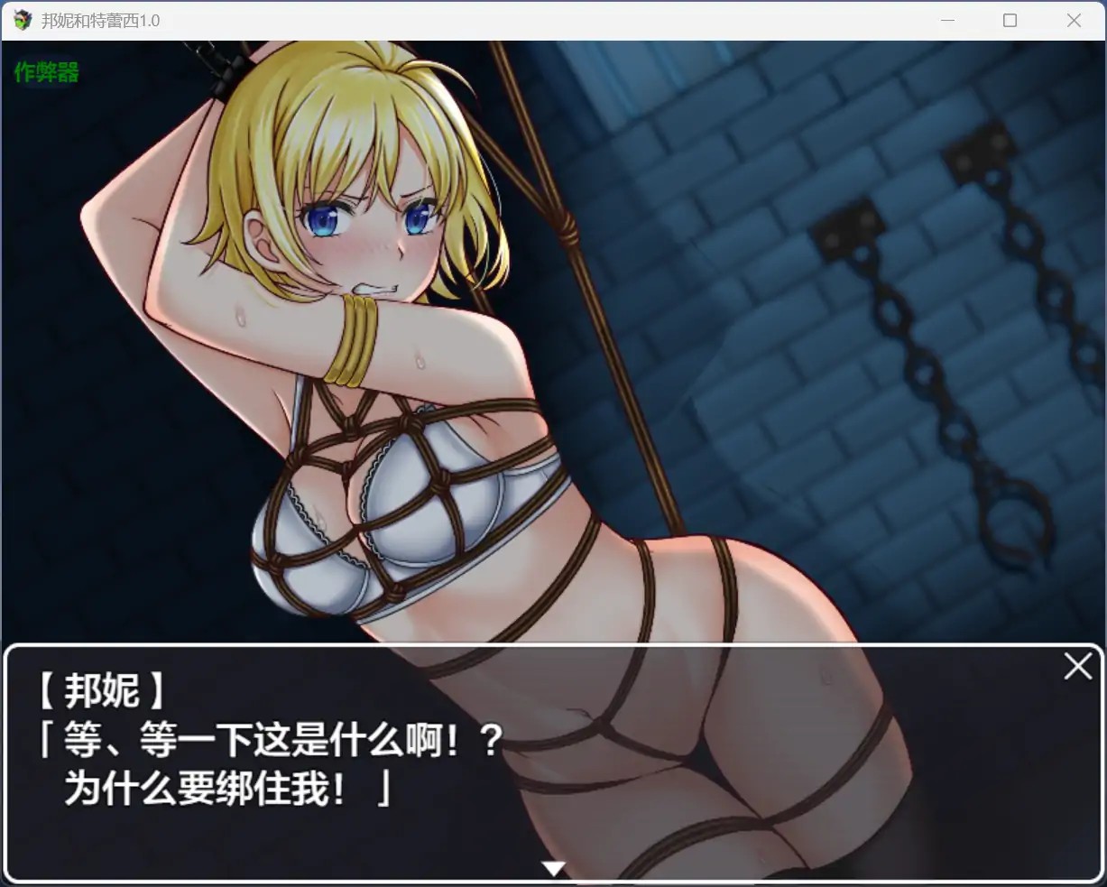 20251216-d44be4b1.jpg 20251216-d44be4b1.jpg