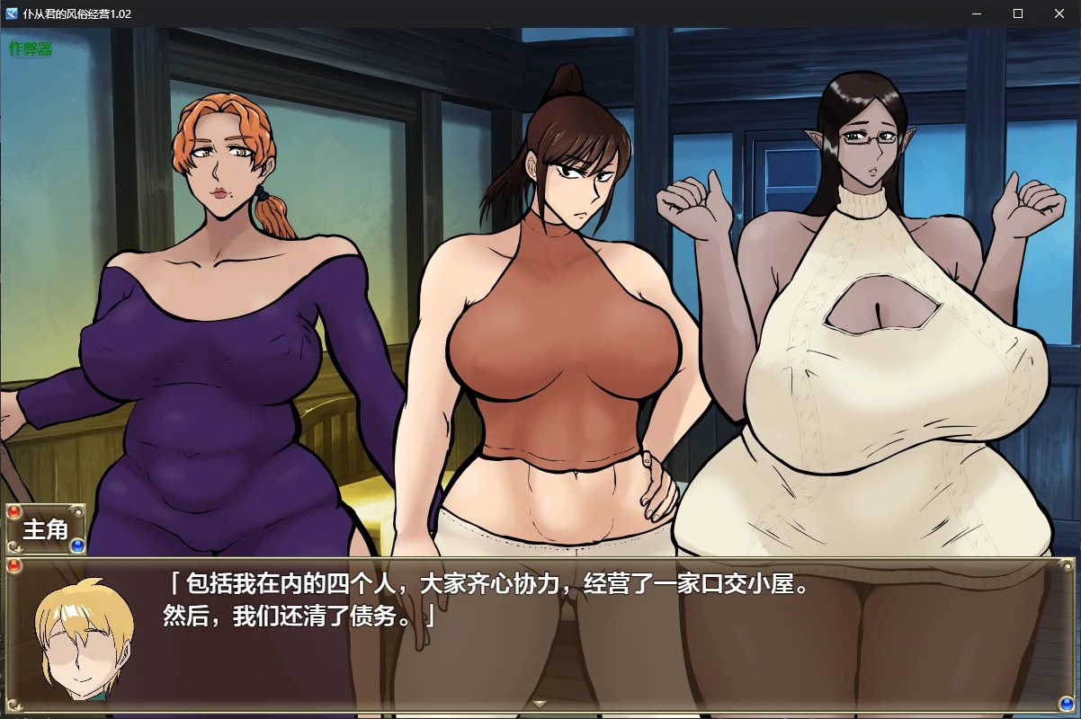 20251216-1e90ef90.jpg 20251216-1e90ef90.jpg