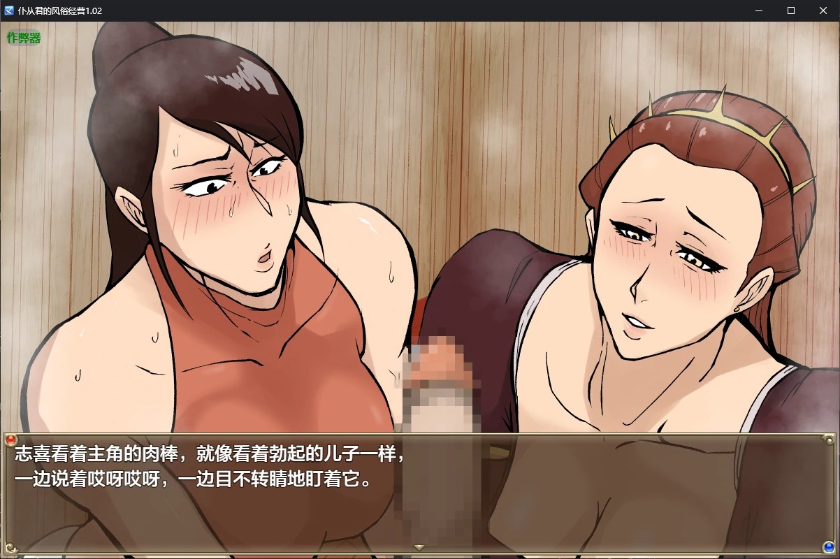 20251216-297f8c91.jpg 20251216-297f8c91.jpg