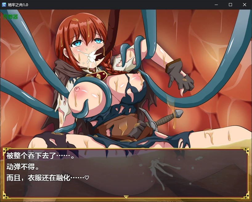 20251216-e8d8e22a.jpg 20251216-e8d8e22a.jpg