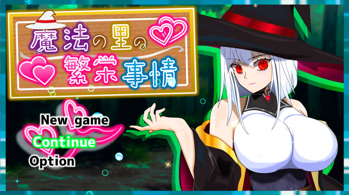 魔法之乡的繁荣景象 (1).jpg 魔法之乡的繁荣景象 (1).jpg