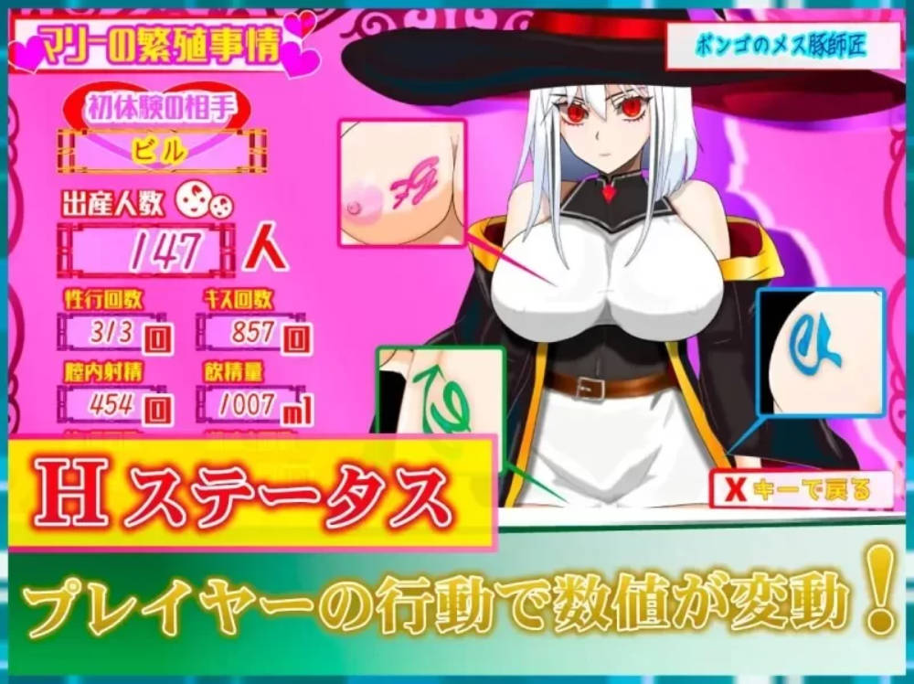 魔法之乡的繁荣景象 (3).jpg 魔法之乡的繁荣景象 (3).jpg