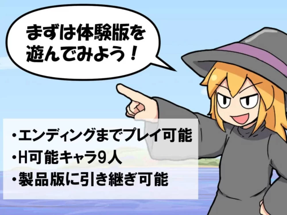 一攫千金 - 魔物娘与财富之岛 (2).jpg 一攫千金 - 魔物娘与财富之岛 (2).jpg