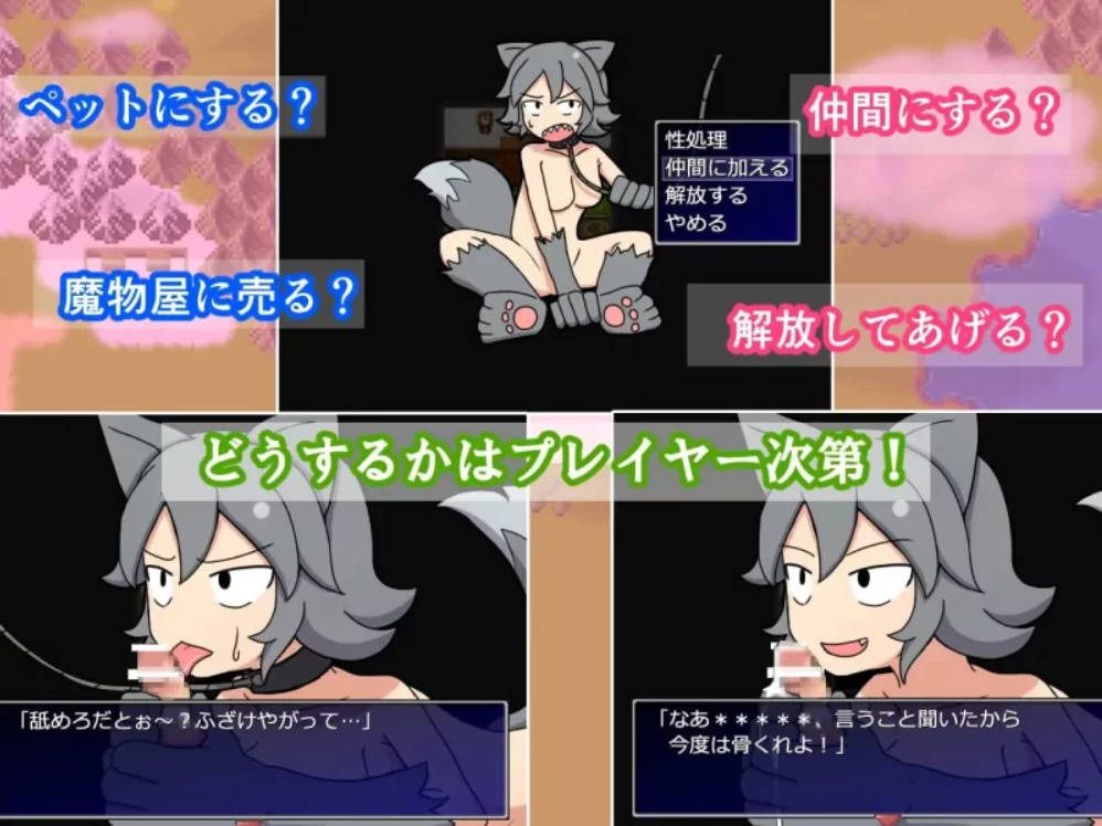 一攫千金 - 魔物娘与财富之岛 (4).jpg 一攫千金 - 魔物娘与财富之岛 (4).jpg