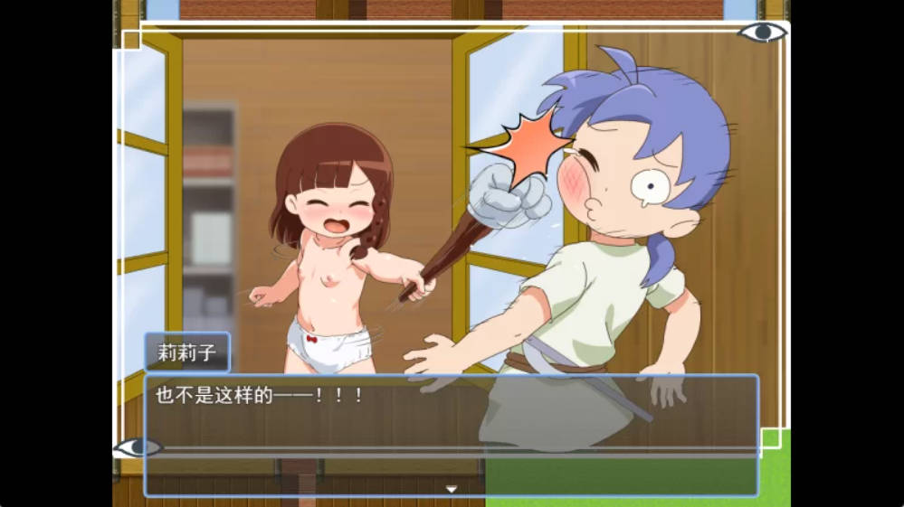 魔法·勇者·大冒险! (5).jpg 魔法·勇者·大冒险! (5).jpg