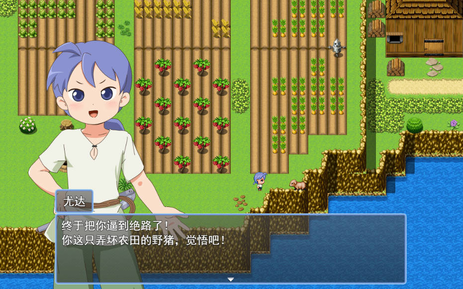 魔法·勇者·大冒险! (2).jpg 魔法·勇者·大冒险! (2).jpg