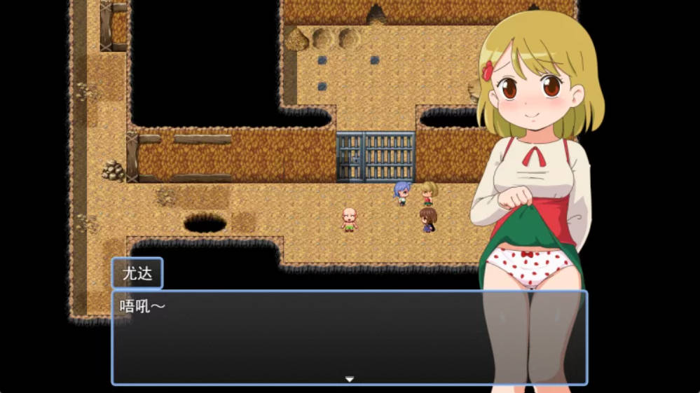 魔法·勇者·大冒险! (3).jpg 魔法·勇者·大冒险! (3).jpg