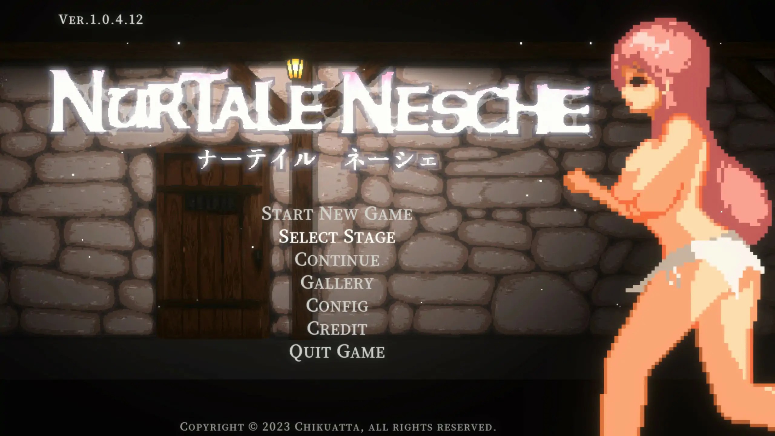 20251217-f6b805ea.jpg 20251217-f6b805ea.jpg