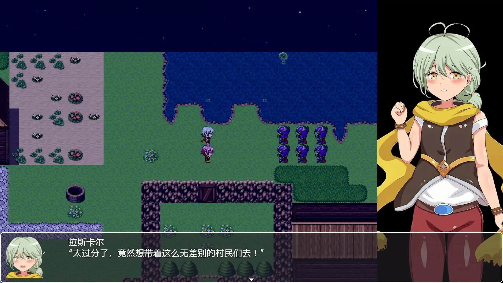 20251217-c777ed20.jpg 20251217-c777ed20.jpg