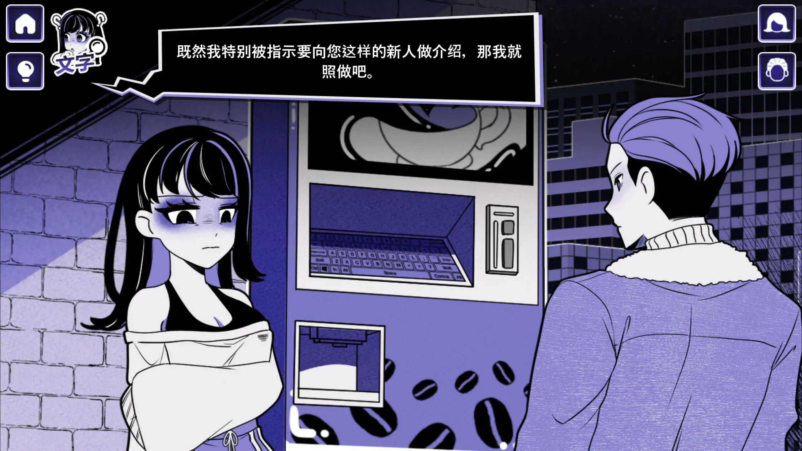 20251217-fef8b534.jpg 20251217-fef8b534.jpg