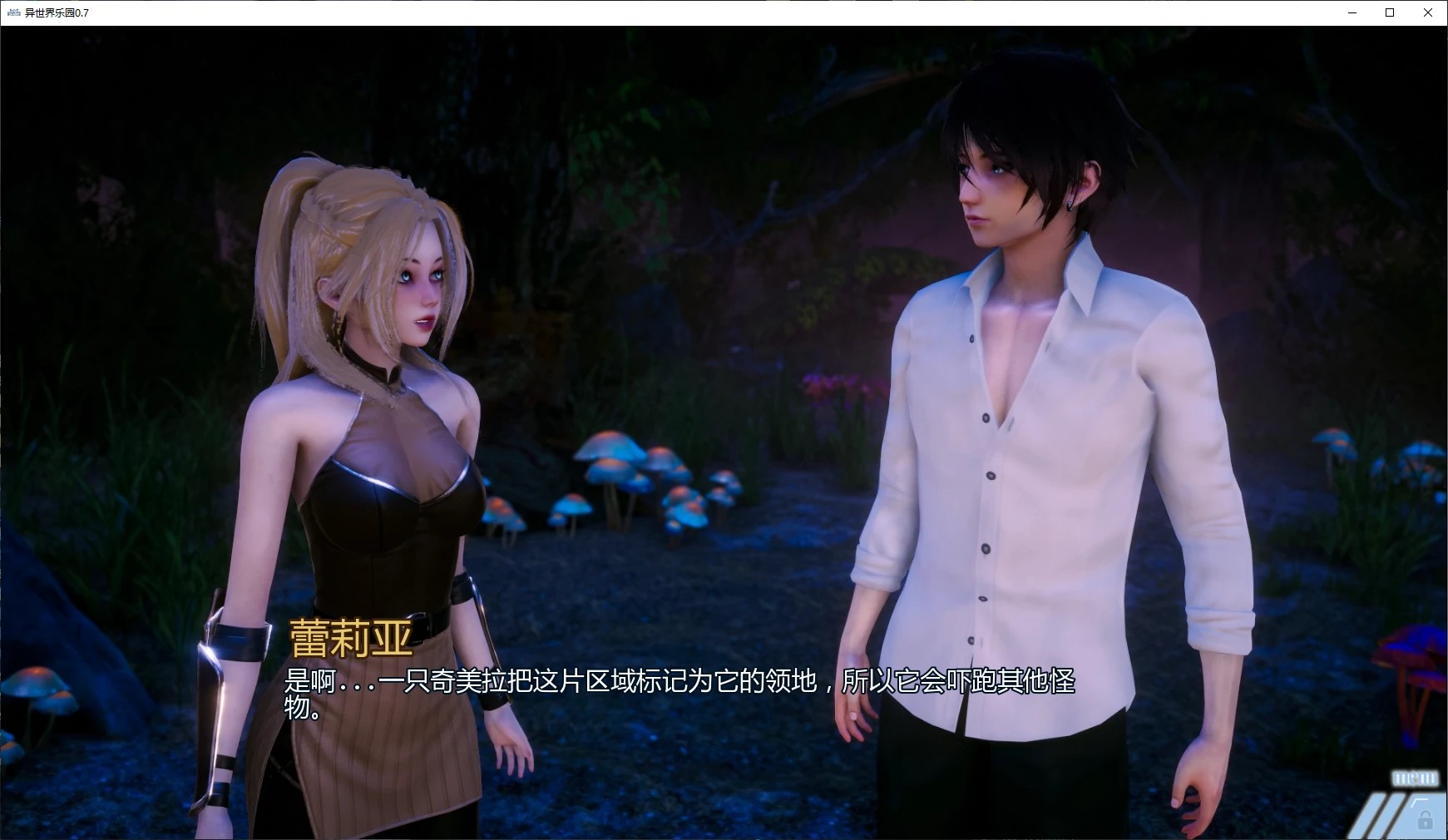 20251217-b6fe787f.jpg 20251217-b6fe787f.jpg