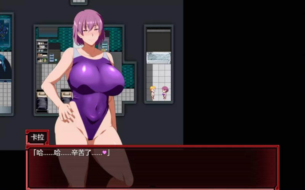 战甲机索尔冈特PlusV2.00 (2).jpg 战甲机索尔冈特PlusV2.00 (2).jpg