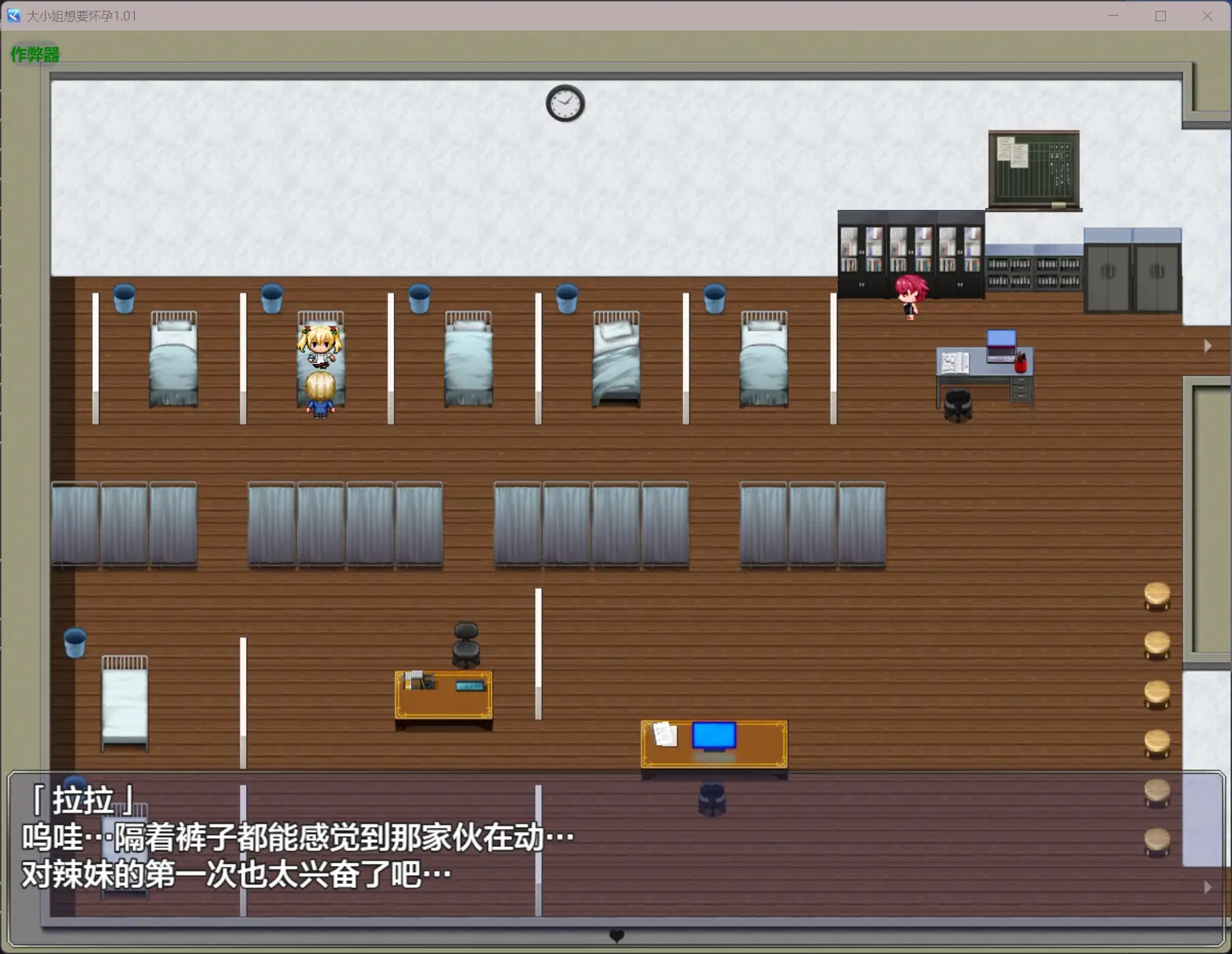 20251218-29a7068d.jpg 20251218-29a7068d.jpg