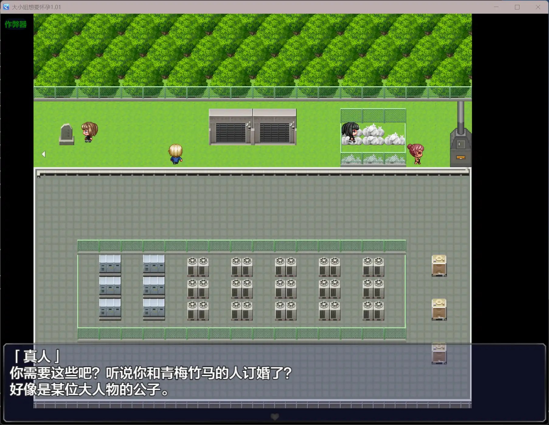 20251218-02271a19.jpg 20251218-02271a19.jpg