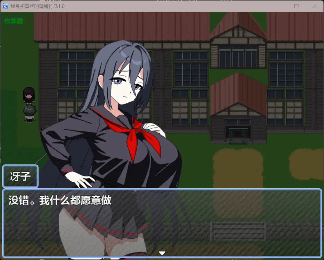 20251218-77e52d73.jpg 20251218-77e52d73.jpg