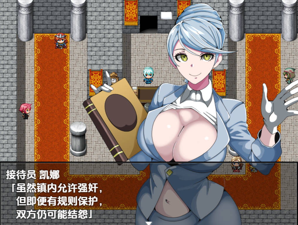 强者专属的性爱都市1.0 (2).jpg 强者专属的性爱都市1.0 (2).jpg