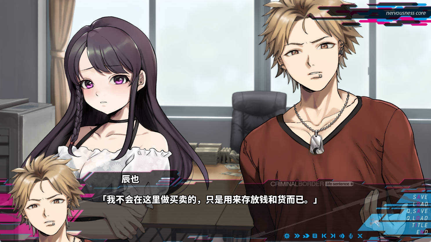 Liminal Border Part IV (2).jpg Liminal Border Part IV (2).jpg