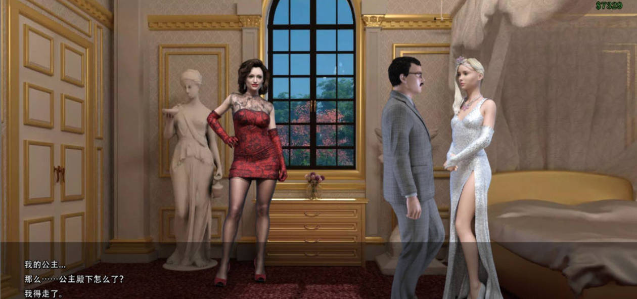 【PC】威利大冒险(Adventures of Willy D) Ver1.1 精翻汉化 神作再次+完结+补… [26G]