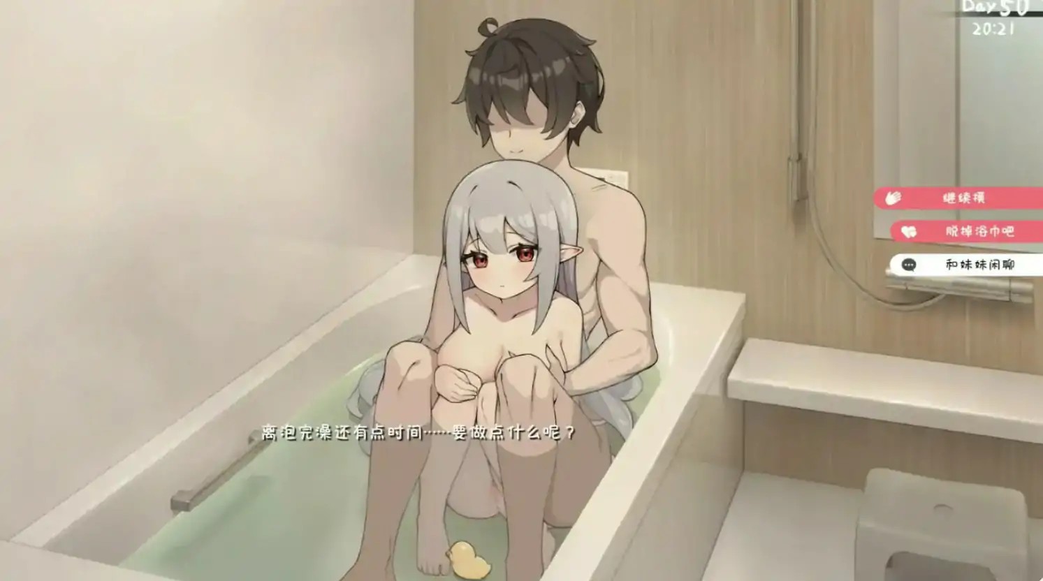 20251213-a97dddc2.jpg 20251213-a97dddc2.jpg