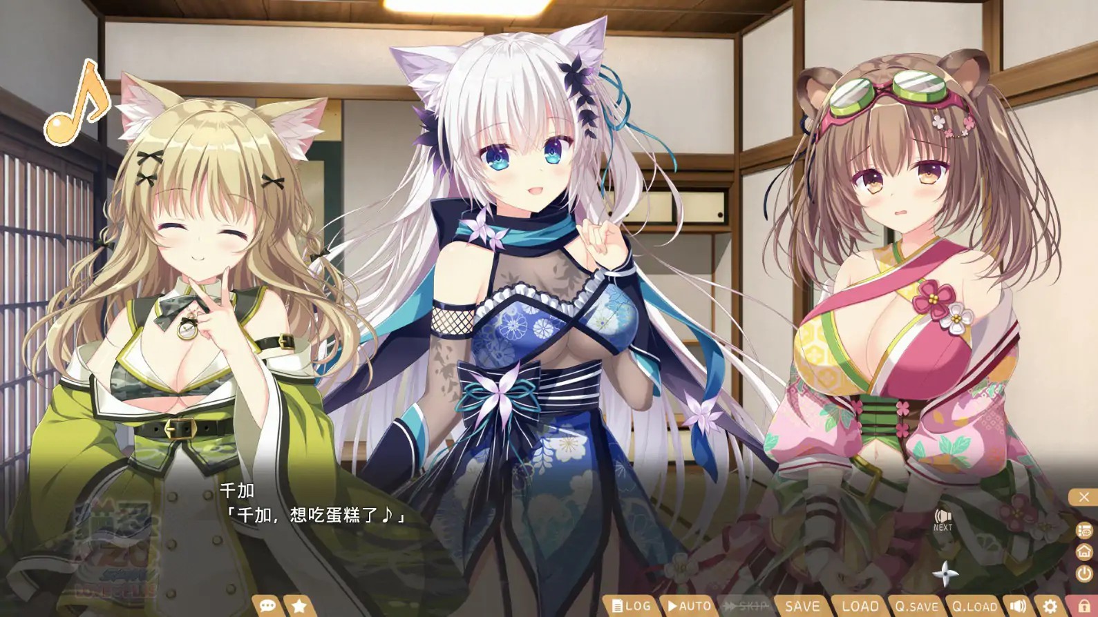 20251219-c958aac4.jpg 20251219-c958aac4.jpg